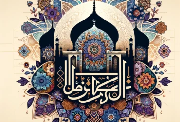 استكشاف عجائب الفن الإسلامي